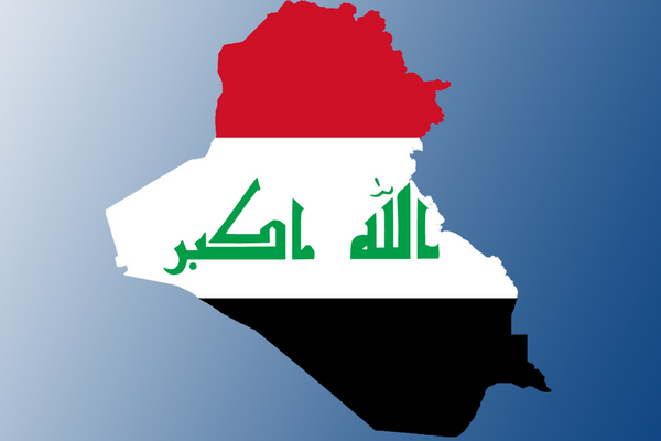 Iraq Tour - Package Dec 2023